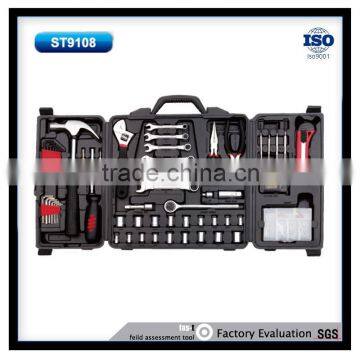 135PCS Professional tool group for supermarket and home
