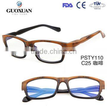 Mani Reading Glasses Frame Optical Computer Radiation-Resistant Myopia Eyeglasses Plain Mirror Sunglasses