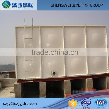 fiber glass plastic frp water tank