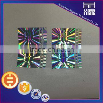 2016 Hot sale Printing Custom Hologram Sticker with Serial Number