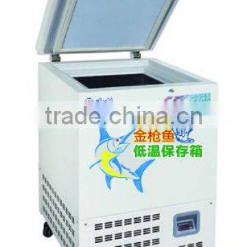 MINUS 65 DEGREE TUNA Deep Freezer With Digtal Control photo-2