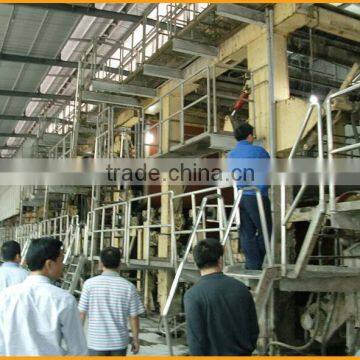 1800A Kraft Paper Bag Making Machine photo-3