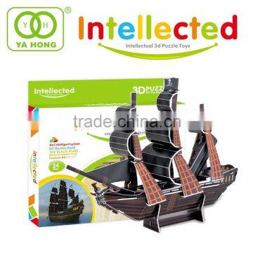 Education puzzle for 3D cargo ship model of mini black pearl