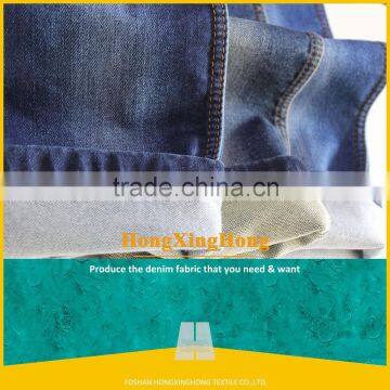 NO.733 2015 A grade 10oz soft touch stock cotton strech knitted denim fabric for dress