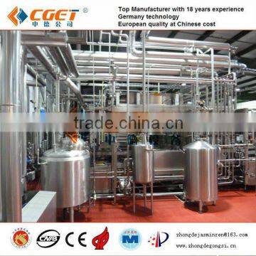 20000L Automatic Control Beer Brewery System large beer brewing Equipment