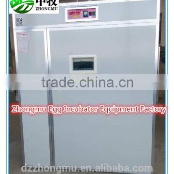 hot sell 2000 egg incubator /egg hatcher /egg setter incubator hatcher automatic egg incubator