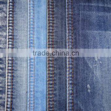 2016 fashion and qulited sales 8.5oz bamboo knit denim fabric for denim jacekt