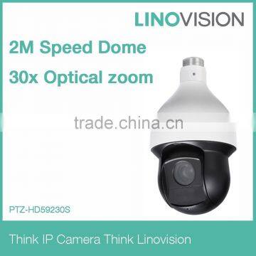 2MP 30x optical zoom IR POE economic IP PTZ camera price