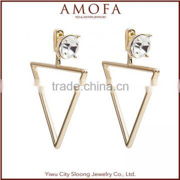 Fantasy Jewelry New Designs Gold Earring