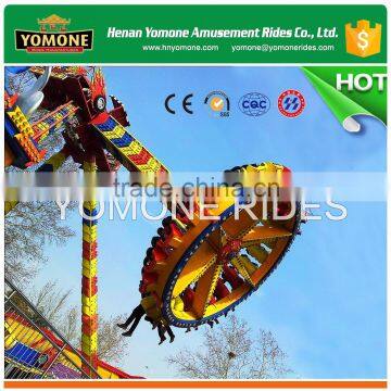 2016 hot sale factory direct supply amusement theme park bob pendulum ride