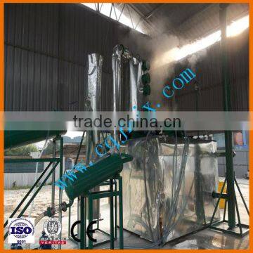 New mini waste vehicle oil refinery for diesel oil ! JNC china industrial waste oil cleaning
