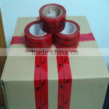 Custom Printed Adhesive Tape/Printed Packaging Tape