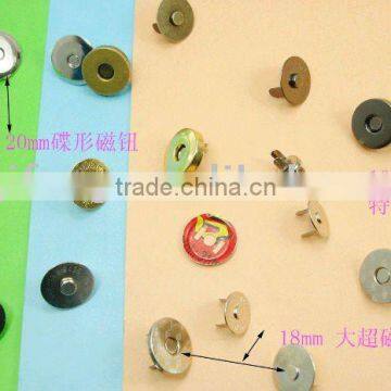 QF low price magnetic button for bag
