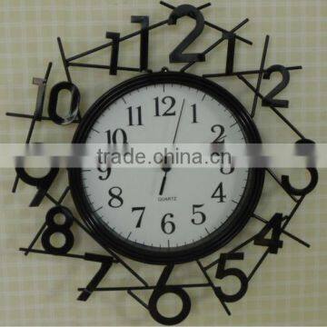 Metal Wall Clock