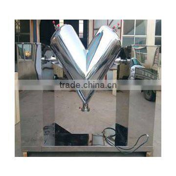 V shape industrial dry powder stirring mixer