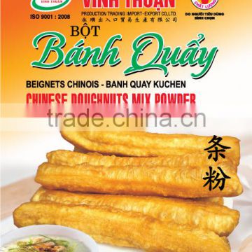 Quay Flour - Traditional Cake - Best Price.