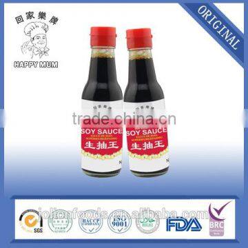 PRB Japanese non-gmo Soy Sauce Healthy Sauce HACCP Factory disposable