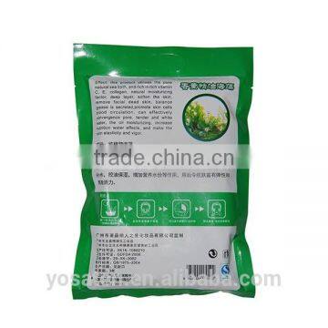 Led Facial Mask photo-2