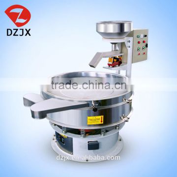 long-working life ultrasonic vibrating screening equipment for Plastic