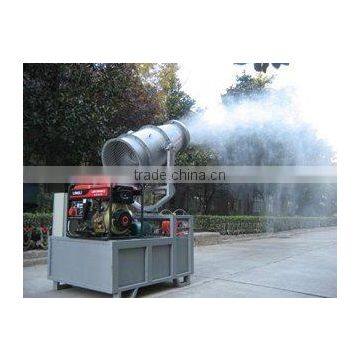 agriculture chemical sprayer