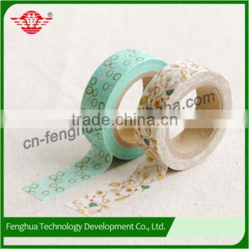 Customized widely used colored self adhesive medical tape