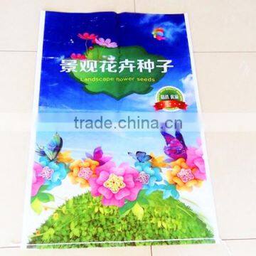 China manufacturer laminated pp rice bags 25kg, 50kg pp woven bag for fertilizer, agriculture, grain, flour, wheat, rice pure pp