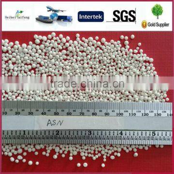 Ammonium Sulphate Nitrate ASN Fertilizer