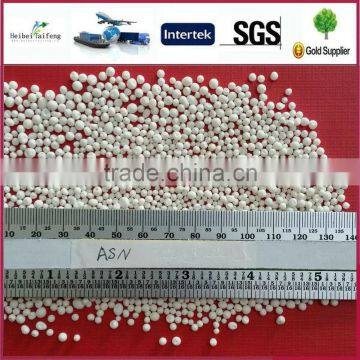 Ammonium Sulphate/ammonium Sulphate Nitrate
