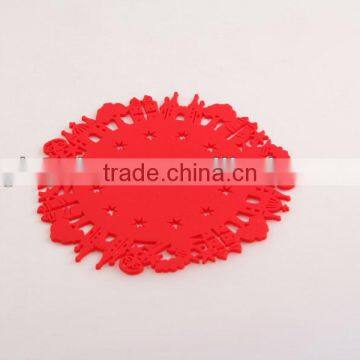 adhesive silicone pad