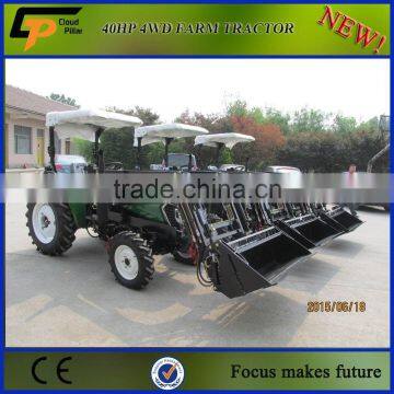 tractor mini 40hp,45hp,50hp,55hp new tractors for sale in Brazil