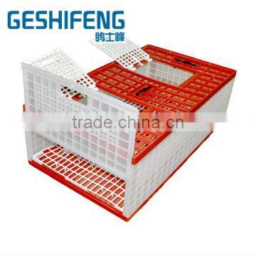 pigeon ring factory geshifeng factory racing pigeon cage transport made in China