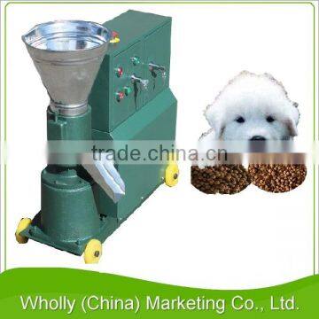 small output mini model flat die animal feed pellet machine