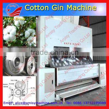 2015 Hot sale Saw type Cotton seed separating machine 0086-13733199089