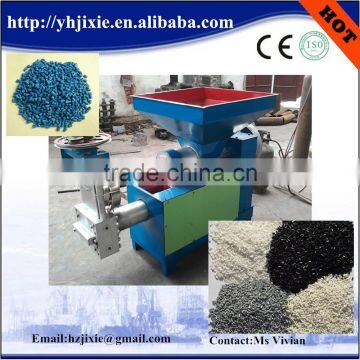 Water-ring Cutter Type Double-stage Waste Plastic Film Pelletizer