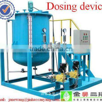 Chemical dosing plant for wastewater treatment