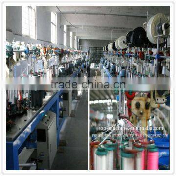 braiding machine price M:0086 15163879588 email:alice@ropeknet.com