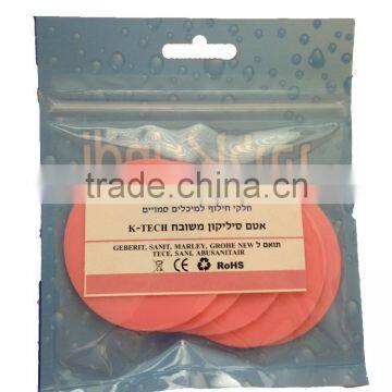 Bathroom Silicone Gasket photo-2