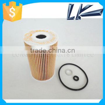 Genuine car oil filter 26320-2A500