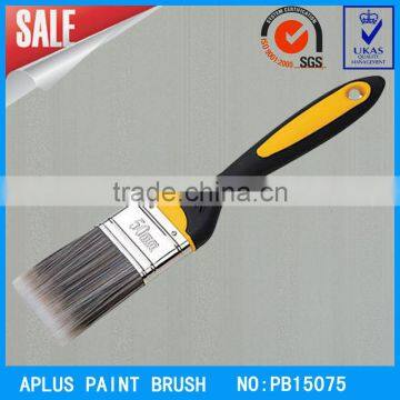 dust cleaning chip brush magnetic paint