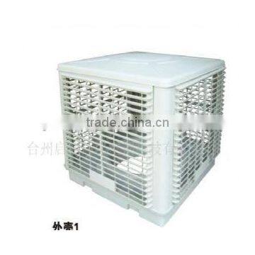 evaporative air cooler outer casing