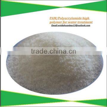 Waste Water Treatment Chemical ,best price of Flocculant Agent Cationic Polyacrylamide