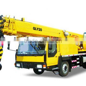 20Ton Truck Crane QLY20 with good performance