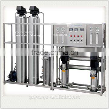 1000L/H single-stage RO Pure Water Treatment Plant for drinking water