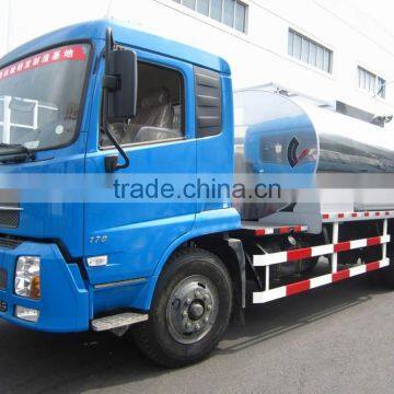 Semi-auto Bitumens Prayer LMT5162GLQ-DongFeng Truck photo-5