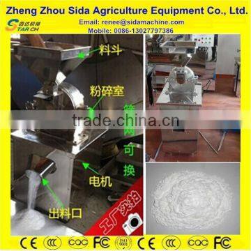 High Capacity Dried Chips Cassava Grinder Machine photo-3