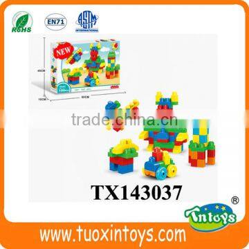 Big Plastic Building Block (100pcs) Intelligent Toys photo-3