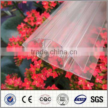 Polycarbonate H Connecter/U Edge/snap Cap photo-3