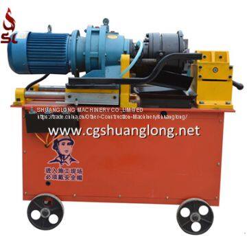 HGS40 Rebar Threading Machine