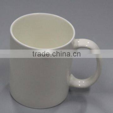 Ceramic Cup