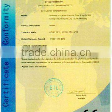 CE121,CE131,CE151,DN1,HF10